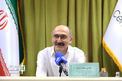 رونمایی از پوستر و نشست خبری نوزدهمین جشنواره بین‌المللی تئاتر عروسکی تهران مبارک