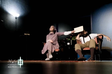 نیست