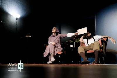 نیست
