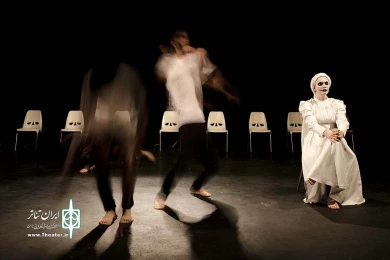 غلط
