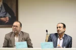 نشست خبری دوازدهمین دوره سراسری و اولین دوره بین‌المللی تئاتر صاحبدلان برگزار شد 10
