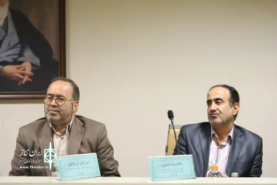 نشست خبری و رونمایی پوستر دوازدهمین دوره صاحبدلان