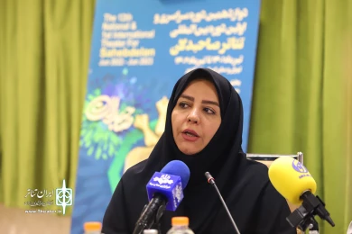 نشست خبری و رونمایی پوستر دوازدهمین دوره صاحبدلان