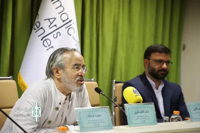نشست خبری و رونمایی پوستر دوازدهمین دوره صاحبدلان