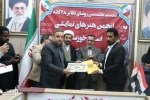 امضای تفاهم‌نامه همکاری انجمن هنرهای نمایشی استان خوزستان و انجمن تئاتر بصره 2