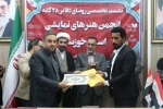 امضای تفاهم‌نامه همکاری انجمن هنرهای نمایشی استان خوزستان و انجمن تئاتر بصره 4