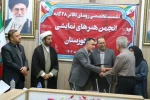 تجلیل از پیشکسوتان تئاتر استان خوزستان 4