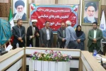 تجلیل از پیشکسوتان تئاتر استان خوزستان 5