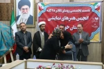 تجلیل از پیشکسوتان تئاتر استان خوزستان 8
