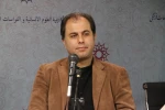 محمد نجاری