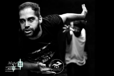 Iranshahr Theater Complex to Host the show Che