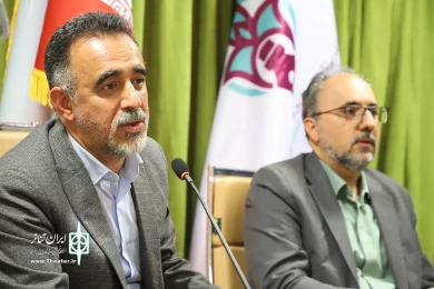 نشست خبری و رونمایی پوستر مجموع دوره های آموزشی