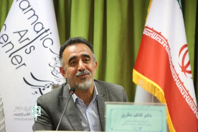 نشست خبری و رونمایی پوستر مجموع دوره های آموزشی
