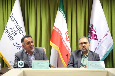 نشست خبری و رونمایی پوستر مجموع دوره های آموزشی