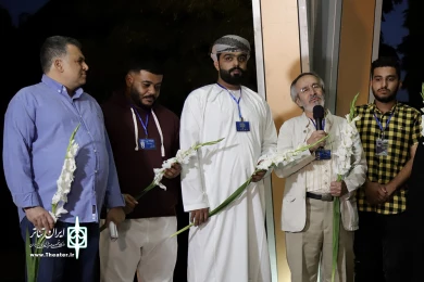 افتتاحیه بخش بین‌الملل تئاتر صاحبدلان