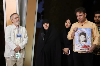 افتتاحیه بخش بین‌الملل تئاتر صاحبدلان