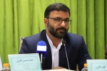 محمدحسین فائزی 2