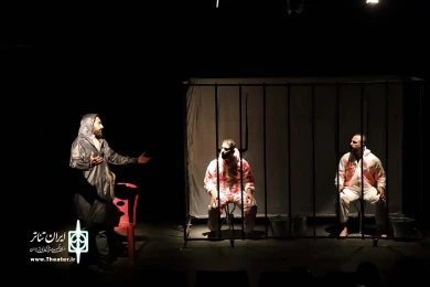 شهدا وارد بهشت نمی‌شوند(بخش بین الملل تئاتر صاحبدلان)