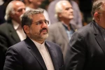آیین اختتامیه رویداد صاحبدلان در استان قزوین برگزار شد 9