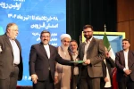 رویداد تئاتر صاحبدلان به کار خود پایان داد 8