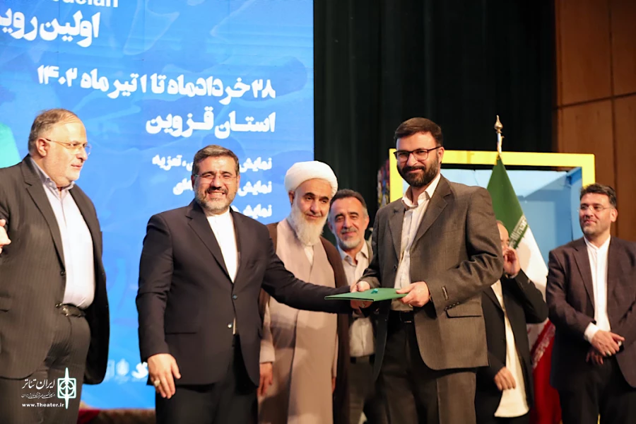 رویداد تئاتر صاحبدلان به کار خود پایان داد 8