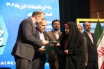 رویداد تئاتر صاحبدلان به کار خود پایان داد 9