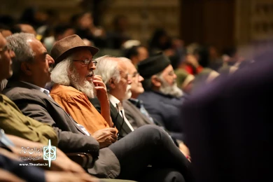 آیین اختتامیه دوازدهمین دوره سراسری و اولین رویداد بین‌المللی تئاتر صاحبدلان
