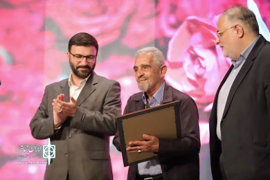 آیین اختتامیه دوازدهمین دوره سراسری و اولین رویداد بین‌المللی تئاتر صاحبدلان