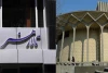 آمار هفتگی فروش و تماشاگران نمایش‌های تئاتر شهر و تالار هنر اعلام شد 2