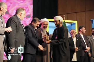 Winners for  2023 Mystics International (Sahebdelan) Theater Festival revealed