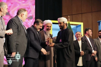 Winners for  2023 Mystics International (Sahebdelan) Theater Festival revealed
