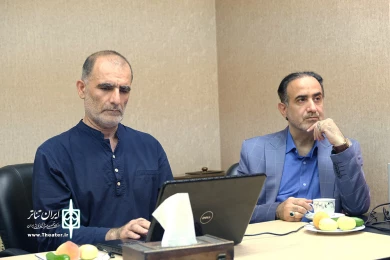 نشست و رونمایی پوستر اولین جشنواره ملی تئاتر قدمگاه