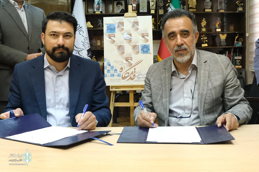 نشست و رونمایی پوستر اولین جشنواره ملی تئاتر قدمگاه