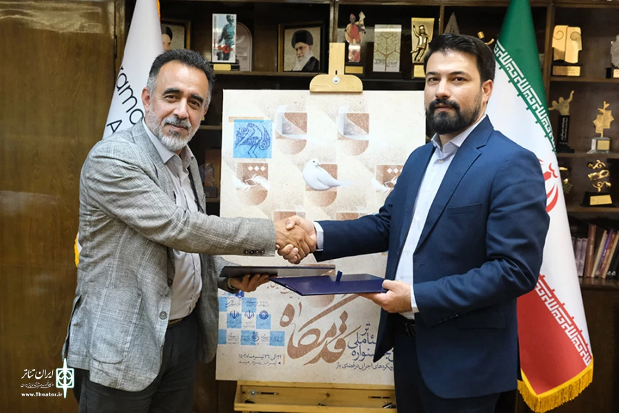 نشست و رونمایی پوستر اولین جشنواره ملی تئاتر قدمگاه