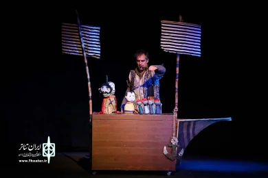 جزیره گنج
