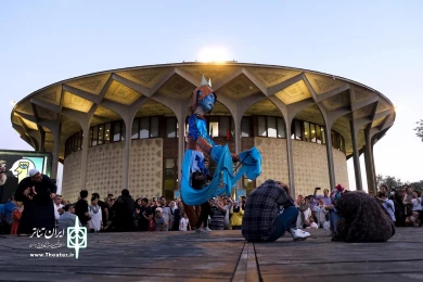 بوسلمه،غول دریایی