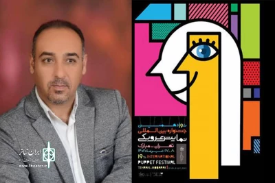 کارگردان نمایش «آذربایجان آیین‌لری» مطرح کرد

اکبر زابح: آثار نمایشی، زمینه‌ساز احیای آیین‌های سنتی هستند