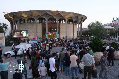 حاشیه روز سوم جشنواره از نوزدهمین جشنواره بین المللی عروسکی تهران مبارک