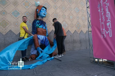 حاشیه روز سوم جشنواره از نوزدهمین جشنواره بین المللی عروسکی تهران مبارک
