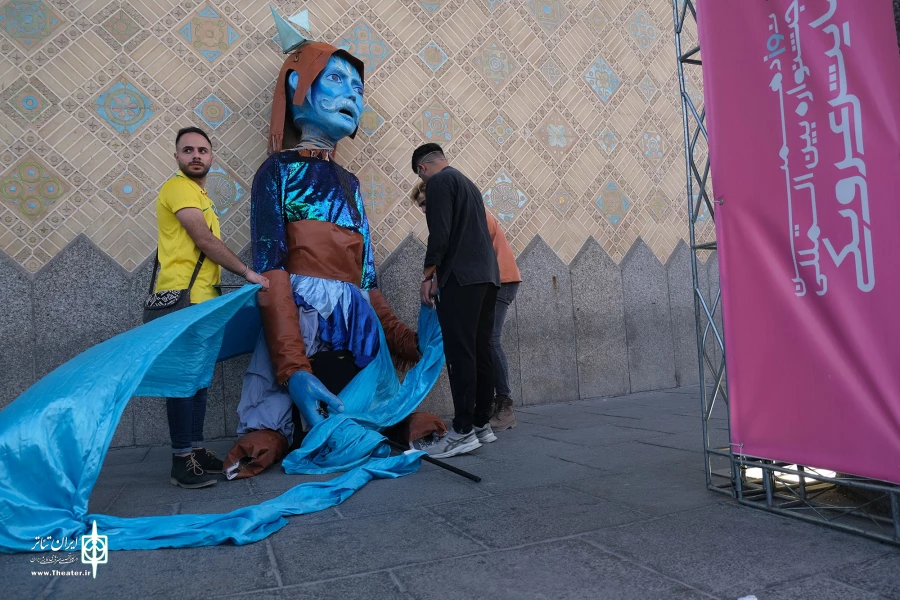 حاشیه روز سوم جشنواره از نوزدهمین جشنواره بین المللی عروسکی تهران مبارک