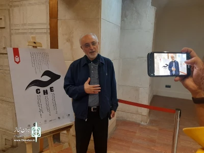 در سالن استاد سمندریان تماشاخانه ایرانشهر رقم خورد

افتتاح رسمی نمایش «چه» با حضور علی‌اکبر صالحی و دکتر مهدی حجت