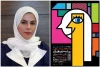 لیلا بیگوند: حمایت اداره کل هنرهای نمایشی از گروه‌های توانمند اتفاقات خوبی را رقم می‌زند  2