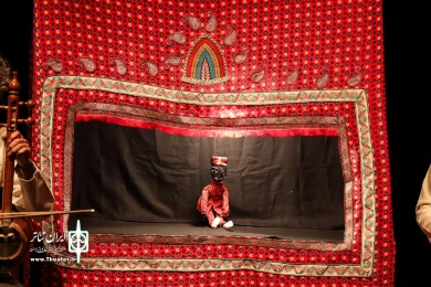 آخرین جشن پاییز