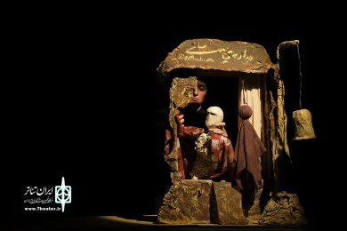 زنده به گور