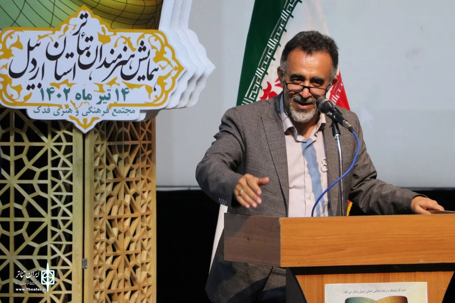 کم‌توجهی به هنرمندان، مرام دولت سیزدهم نیست 8