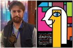 حضور شیخ اجل، شادی‌آفرینی نمایش عروسکی و روایت‌گری هنرمندان توان‌یاب 2