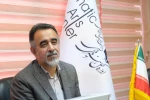 دیدار گروه های خارجی پرو،مکزیک و ترکیه با کاظم نظری