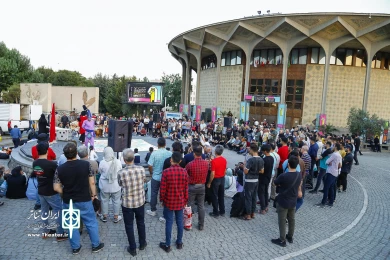 در حاشیه روزنهم برگزاری جشنواره