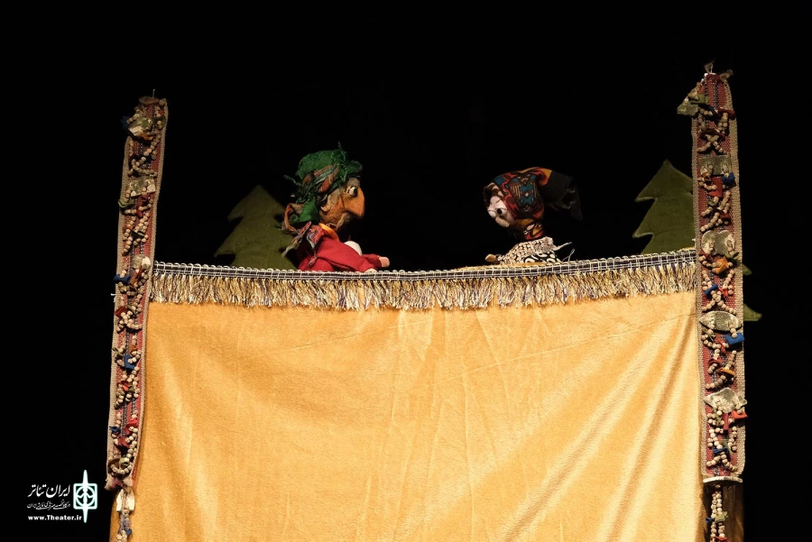 پدر شعر پارسی
