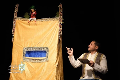 پدر شعر پارسی